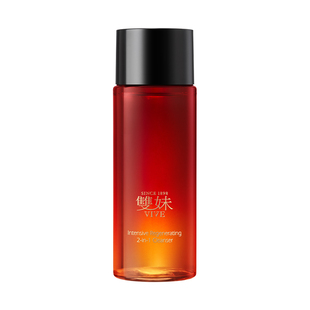 【天猫U先】】双妹玉容洗卸合一洁颜蜜30ml
