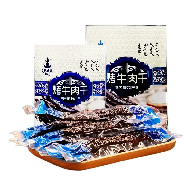 内蒙古特产包日查烤牛肉干八成干