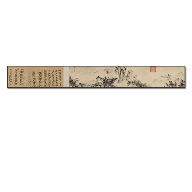 沐色极窄长条横幅新中式装饰画
