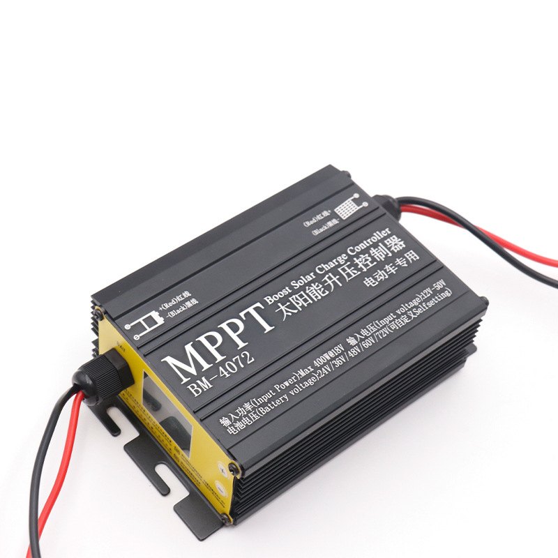 MPPT太阳能升压充电控制器24-88V电压可调铅酸锂电动车太阳板防雨