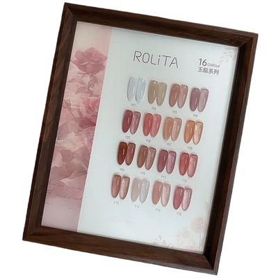 温柔显白百搭果冻色光疗甲油胶