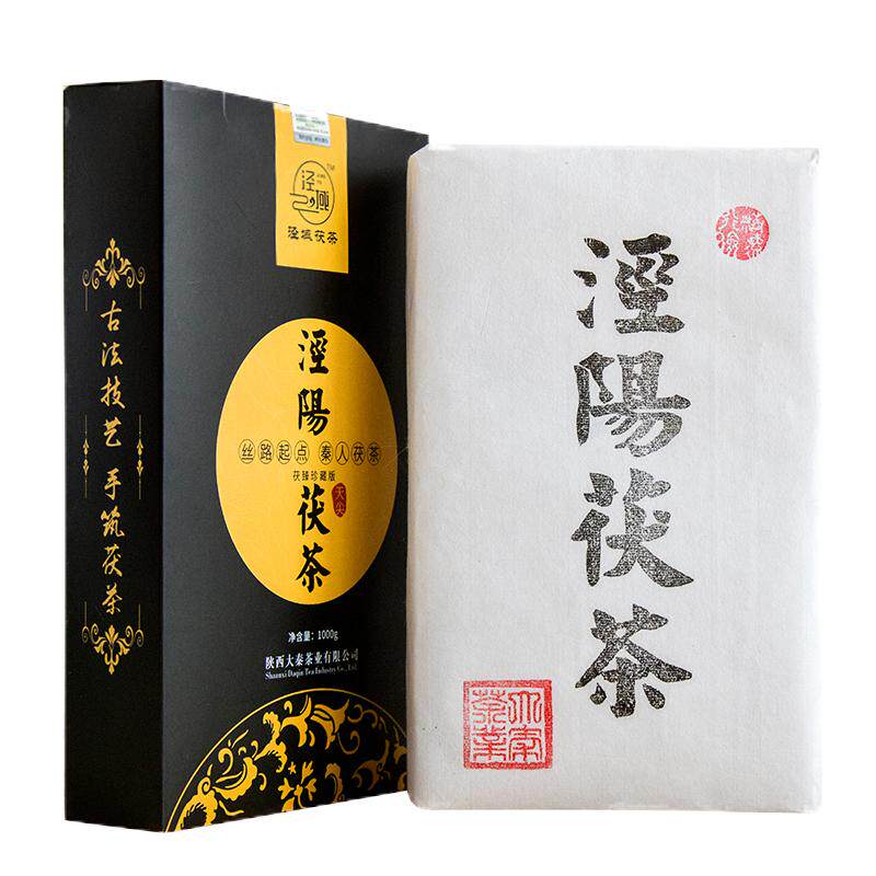 黑茶泾阳茯砖茶天尖嫩芽1000g