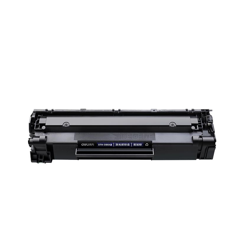 得力原装适用惠普LaserJet Por M128FP打印机硒鼓M128FN M128FW MFP打印机388a墨盒88a碳粉盒晒鼓碳粉cc388a