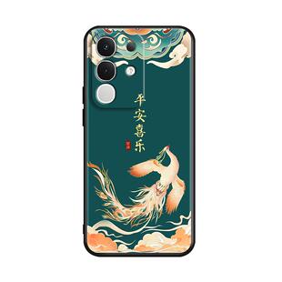 皑晨适用于vivoiqooz10x手机壳v2445a父母用y300t防摔v2445ea保护套viva中国风iqooz10x外壳vavi软胶爱酷z10x