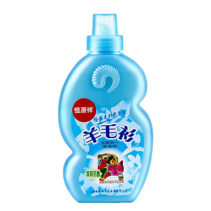 恒源祥羊毛洗涤剂专用蓬松防缩水羊绒衫大衣毛衣清洗剂中性洗衣液