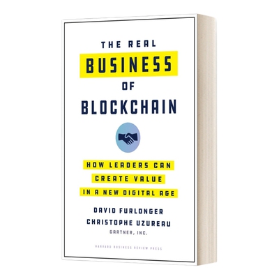 英文原版区块链的真实业务