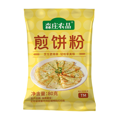森庄农品制作简单方便煎饼专用粉