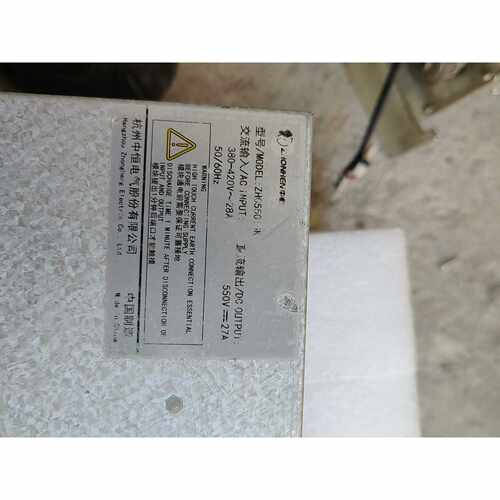 询价中恒ZHC75015K电源模块，品，交流输入380-42