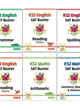 KS2SATBusterforthe2024