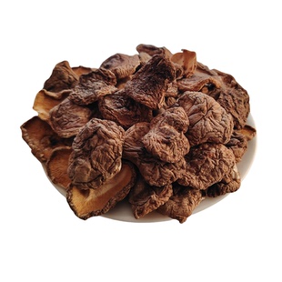 福建野生香菇干货 干香菇净重250g 干蘑菇野山菌 有礼盒装 野生菌