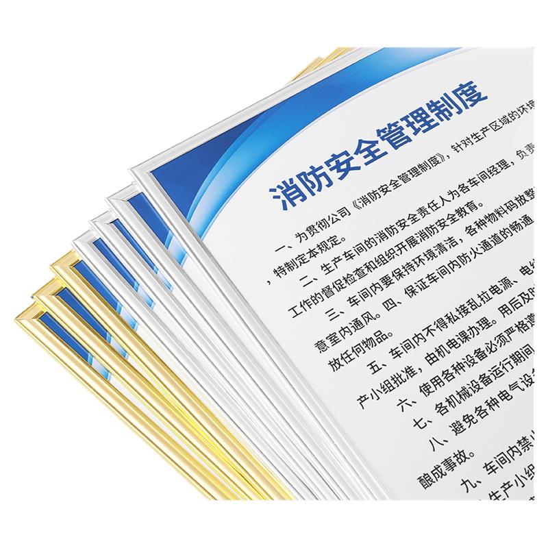 嘉毓KT可定制内容嘉毓厂家直销