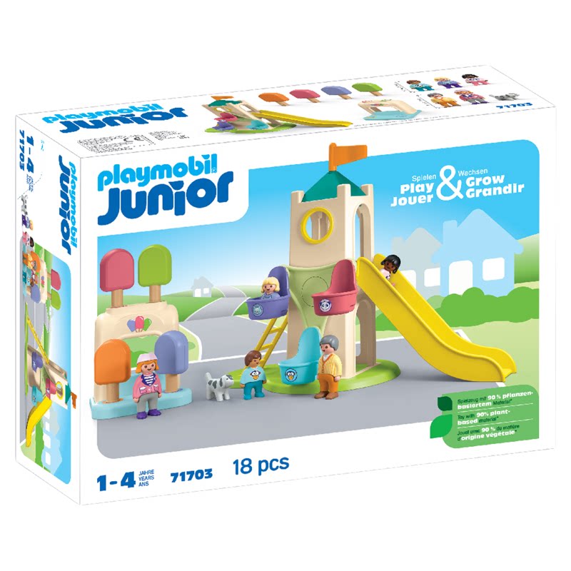 playmobil摩比世界1岁益智玩具Junior冰淇淋冒险塔早教通用过家家