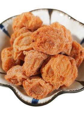 广式九制话梅甘草泡水蜜饯包邮