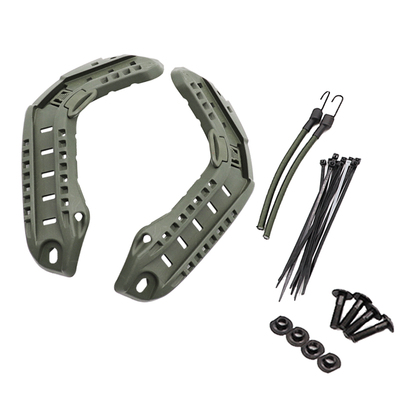 多功能fastmich战术通用