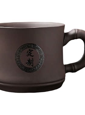 私人茶杯小茶盏主人杯子
