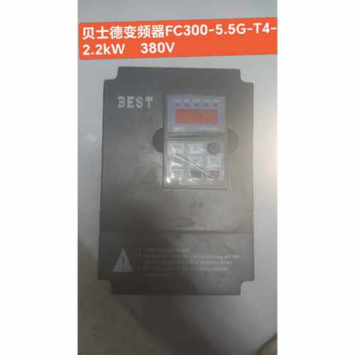 FC3005.5GT4B4贝士德变频器工业自动化控制配件议价维修