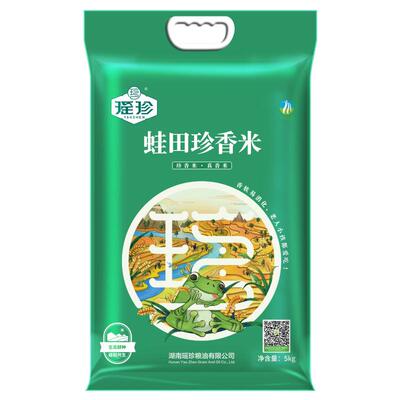 瑶珍长粒香大米2025新米10斤装