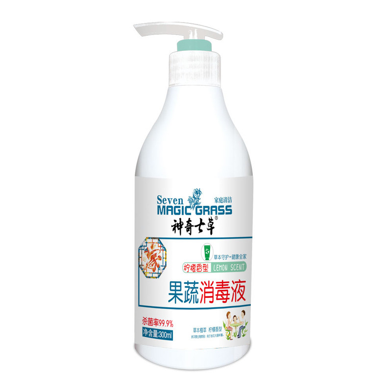 神奇七草果蔬清洁剂祛果蔬残留型果蔬/生鲜/食品专用