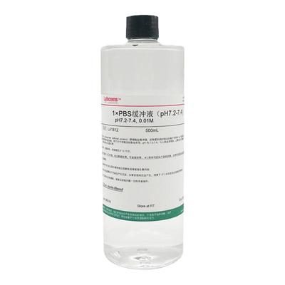 磷酸盐缓冲液科研专用