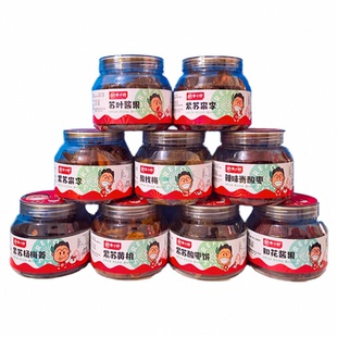 季小野辣味青酸枣酸找梅苏叶酱果紫苏杨梅姜紫苏奈李紫苏黄桃等