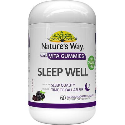 澳洲睡眠软糖澳萃维褪黑素