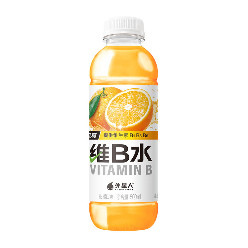 外星人维生素水 维B水低糖低卡柑橘味饮料 500ml*15 整箱装