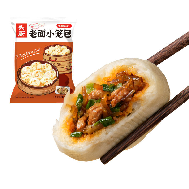 头厨浙江嵊州小笼包老面粉丝豆腐包速食早餐半成品
