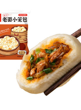 头厨粉丝豆腐鲜椒豆腐嵊州老面