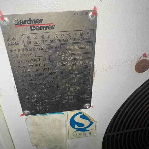 【请询价】Gardner Denver LE22-104螺式空气压