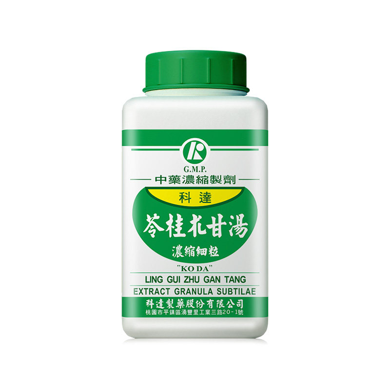 【自营】科达苓桂术甘汤祛湿助眠安神调理脾胃气短气喘心悸