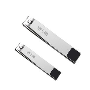 张小泉指甲剪单个指甲钳家用高档专业斜口剪指甲刀不锈钢大号套装