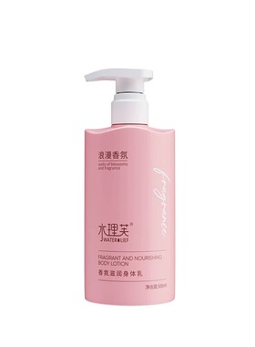 舒缓专利护航！换季干燥也不怕