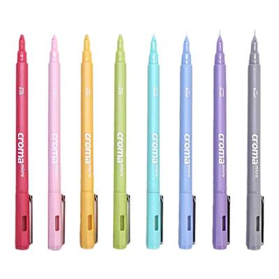 croma彩色防水针管笔漫画勾线笔