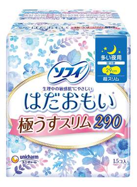 温柔肌15片安心尤妮佳夜用卫生巾