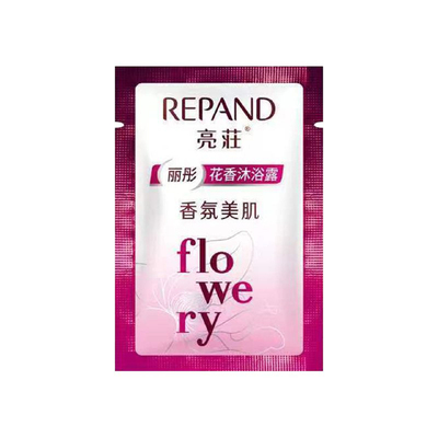 亮庄旅行香皂自然清香细腻柔滑