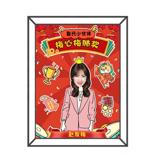 奖杯礼品送员工公司团队同事转正入职周年奖杯离职退休升职流沙框