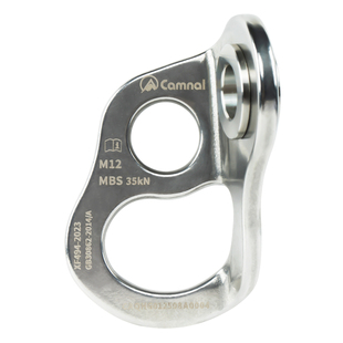 Camna316L不锈钢M12旋转双孔挂片可拆卸锚点攀岩建筑高空作业挂点