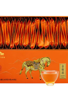 八马茶叶金骏眉私享系列自饮160g