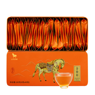 八马茶叶 红茶武夷山特级金骏眉红茶私享系列自己喝自饮盒装160g