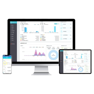 【总部直营】用友财务软件进销存管理软件好业财财务业务一体化软件