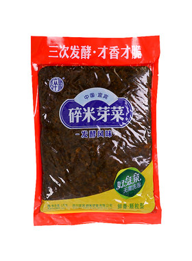 碎米长条芽菜四川特产商用批发