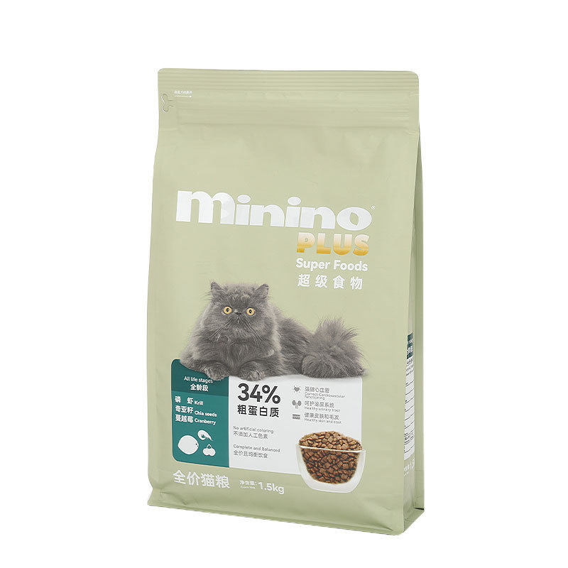 迷你诺全价猫粮肠道毛发健康