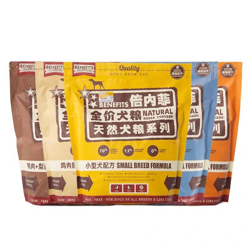benefits倍内菲狗粮全犬期鱼肉牛肉经典冻干粮1.8kg玩具犬天然粮