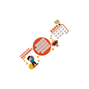 办公司室照片墙面装饰企业文化员工风采荣誉展示背景形象公告栏贴