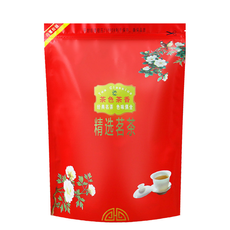 牛皮纸大红袍密封绿茶自立包装袋