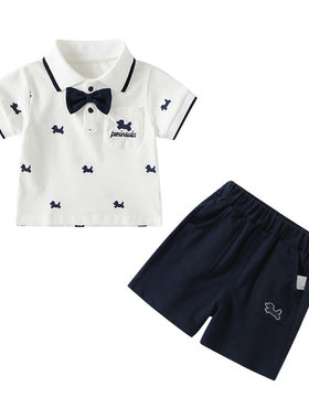 超洋气男宝宝薄款POLO衫短袖短裤夏装绅士婴儿衣服套装周岁礼服潮