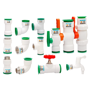 PE50pvc4分ppr免热熔水管快速接头快接头三通阀门水龙头配件大全