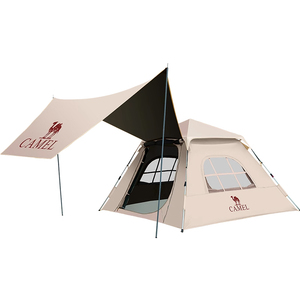 骆驼户外露营帐篷天幕二合一便携式折叠防雨加厚黑胶野外野营一体