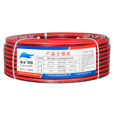 红黑双并线平行线RVB纯铜电源线