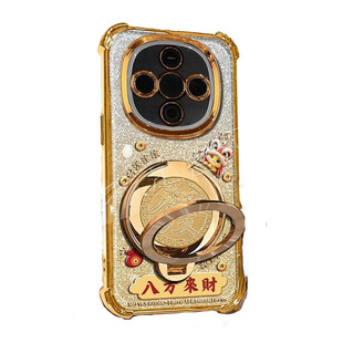 马年八方来财适用vivoy300手机壳新款简约金色电镀四角防摔y500pro防摔旋转解压陀螺支架y300Pro+手机套女款